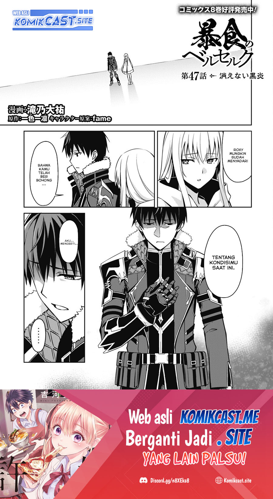 Chapter 47 - halaman 3