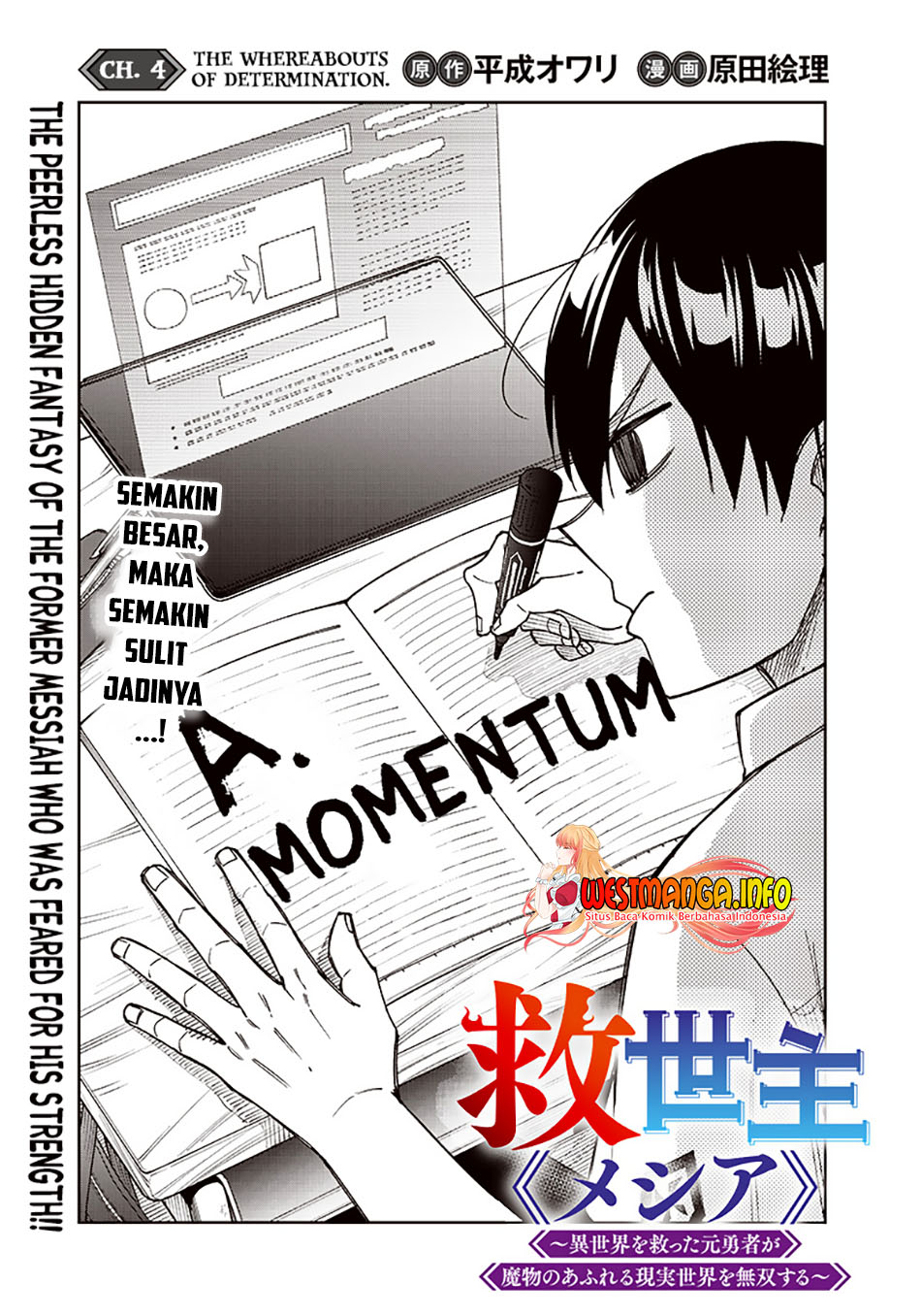 Chapter 4 - halaman 3