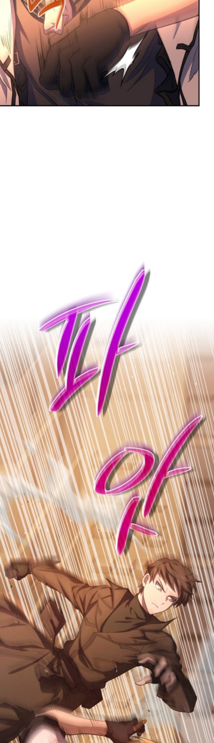 Chapter 6 - halaman 47