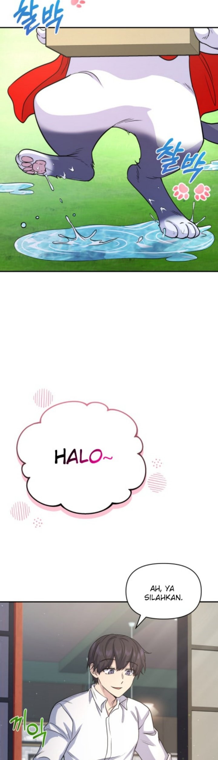 Chapter 6 - halaman 56