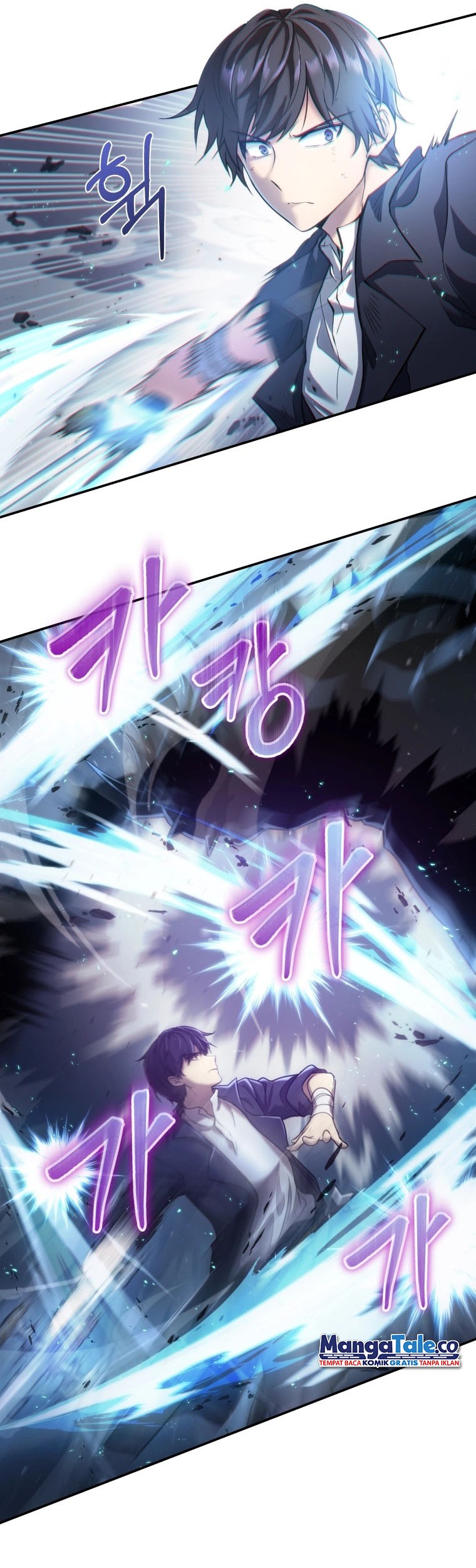 Chapter 1 - halaman 7