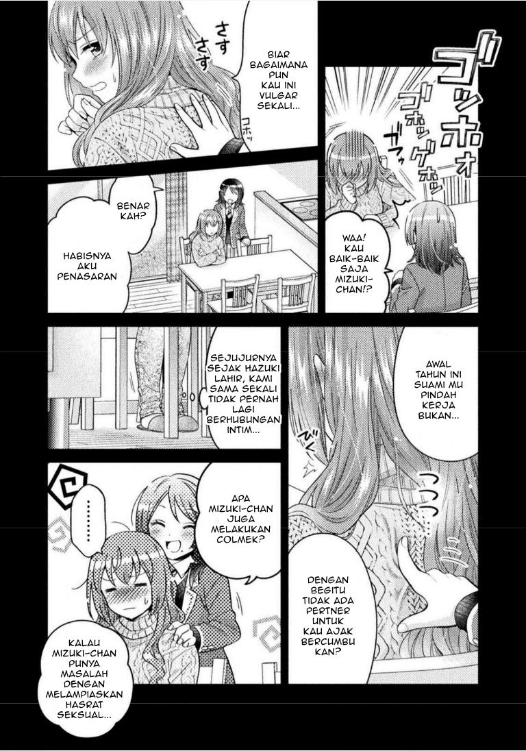 Chapter 2 - halaman 16