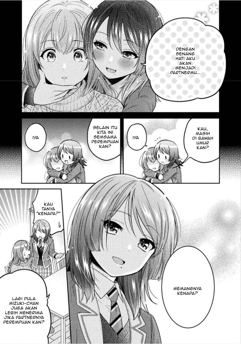 Chapter 2 - halaman 17