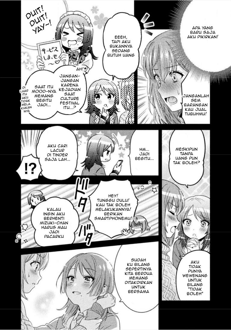Chapter 2 - halaman 20