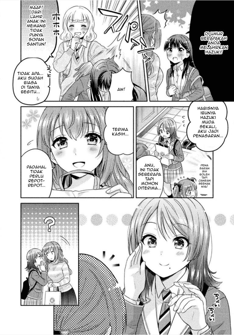 Chapter 2 - halaman 4