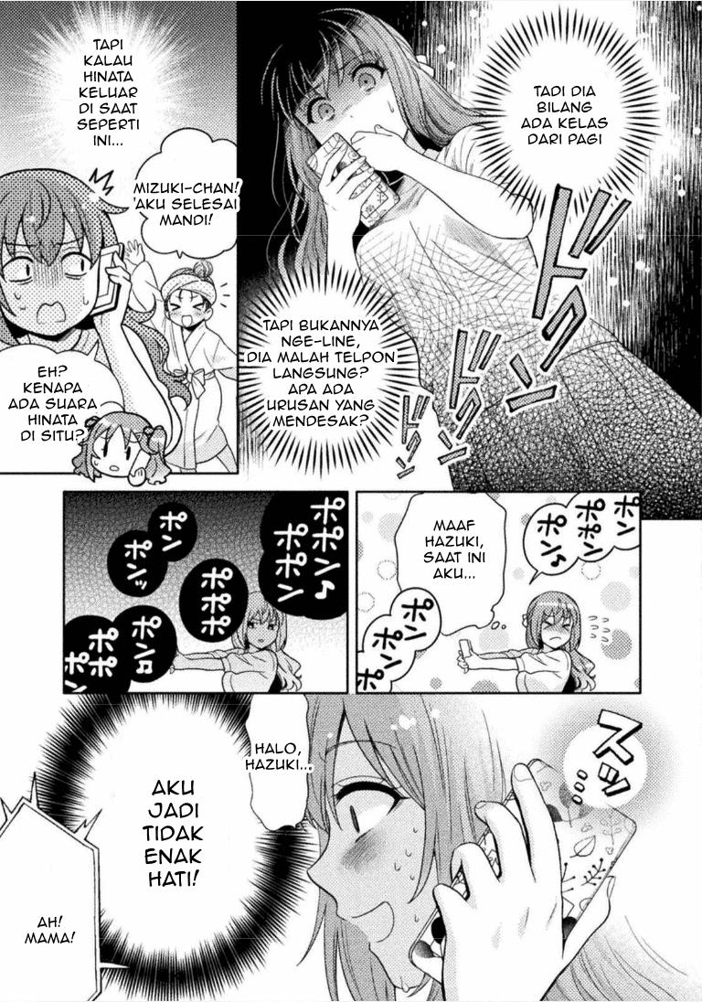 Chapter 1 - halaman 13