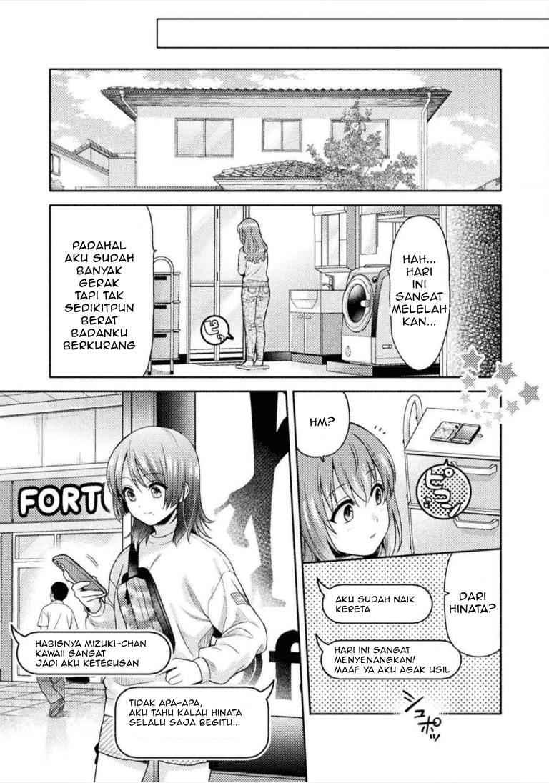 Chapter 1 - halaman 19