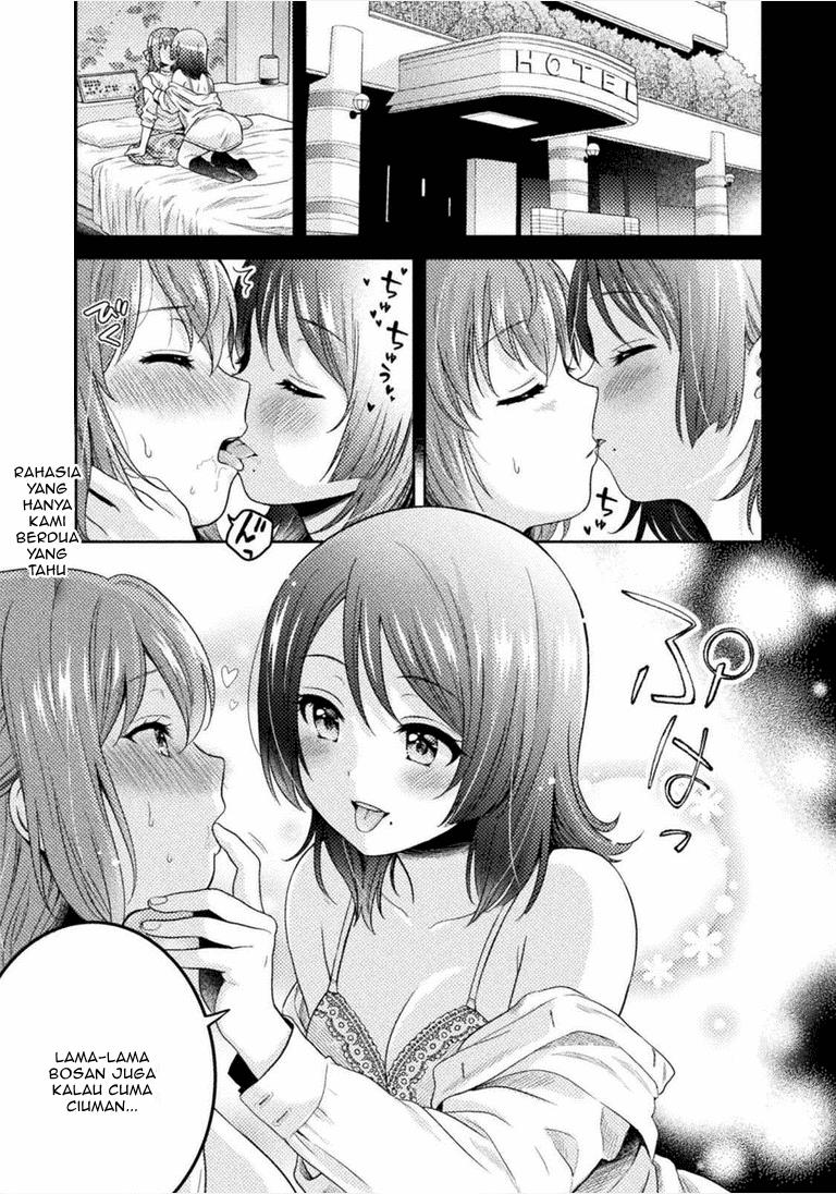 Chapter 1 - halaman 3