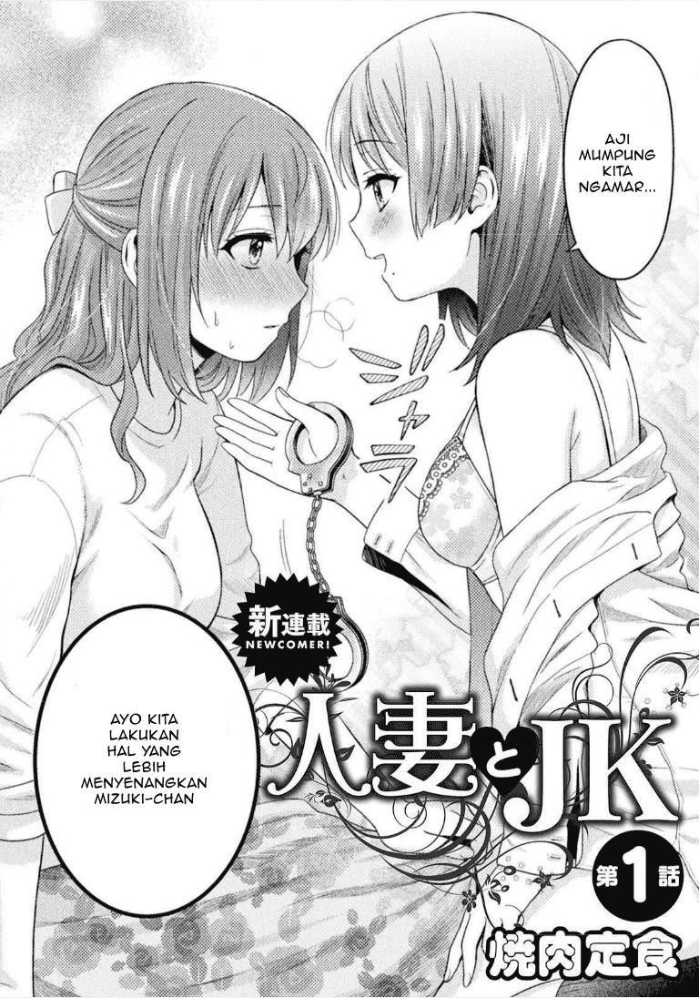 Chapter 1 - halaman 4