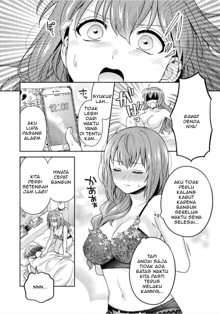 Chapter 1 - halaman 6