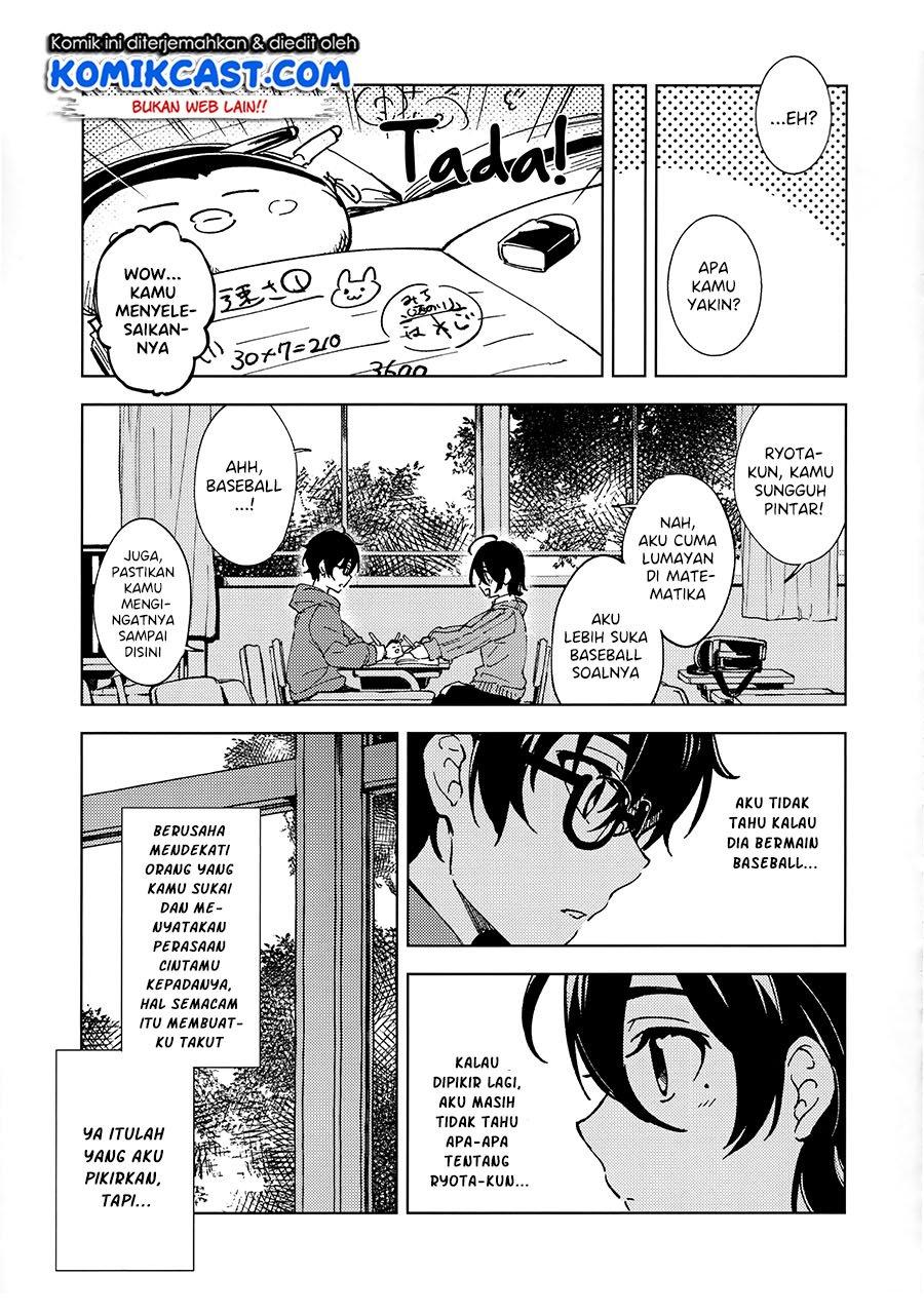 Chapter .1 - halaman 17