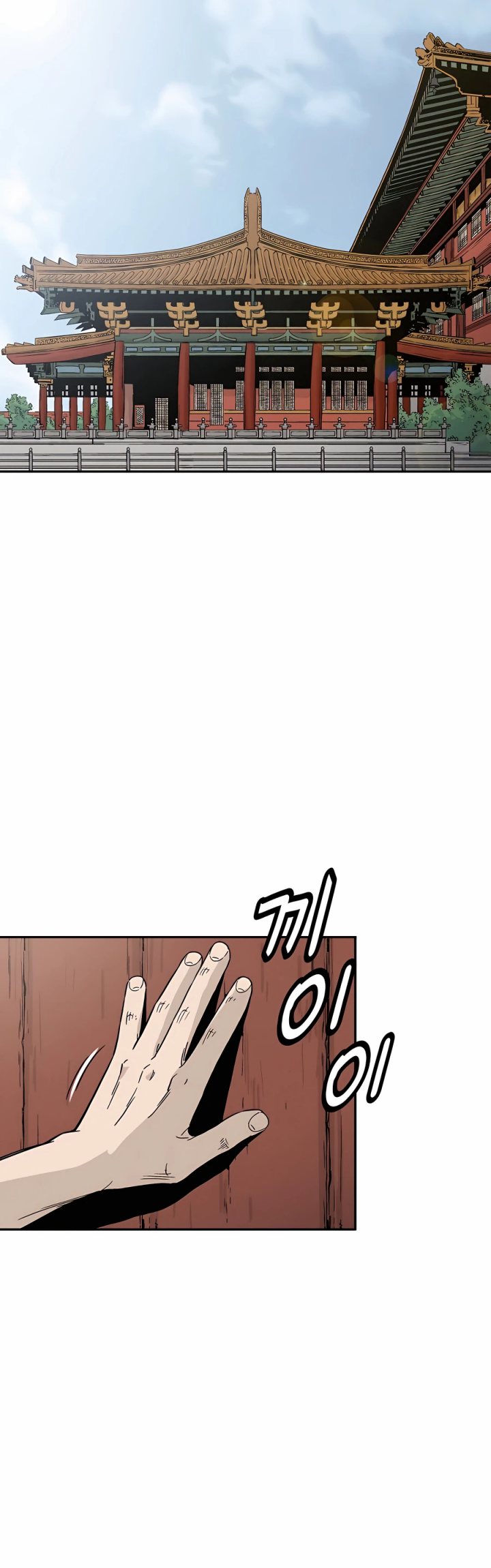 Chapter 55 - halaman 36