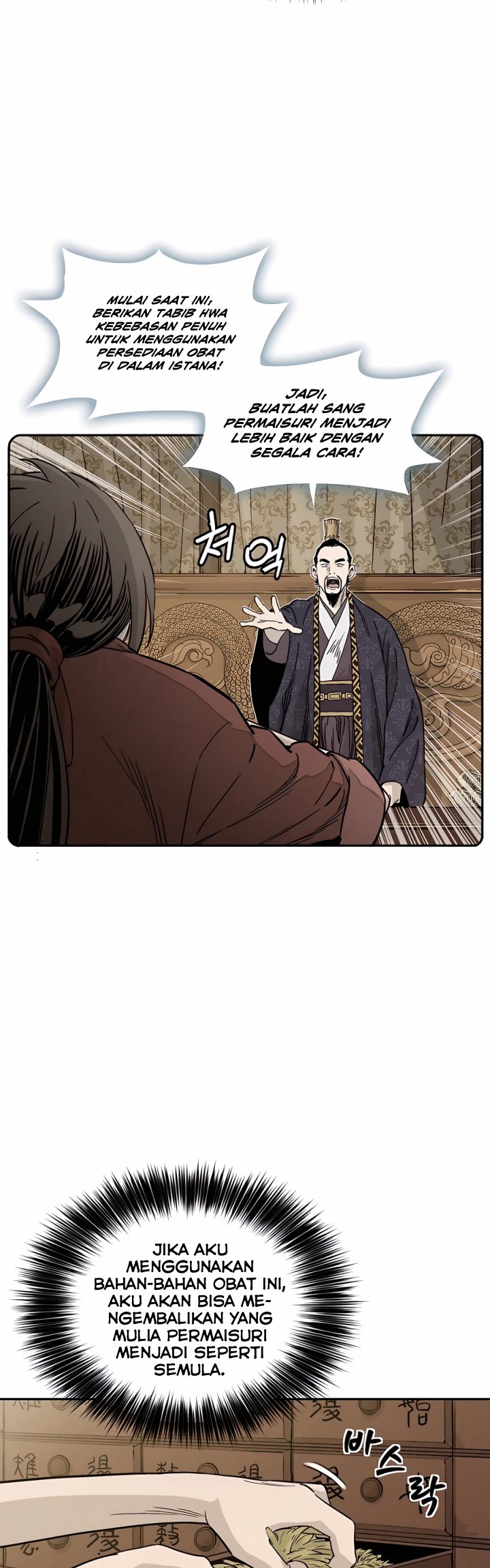 Chapter 55 - halaman 38