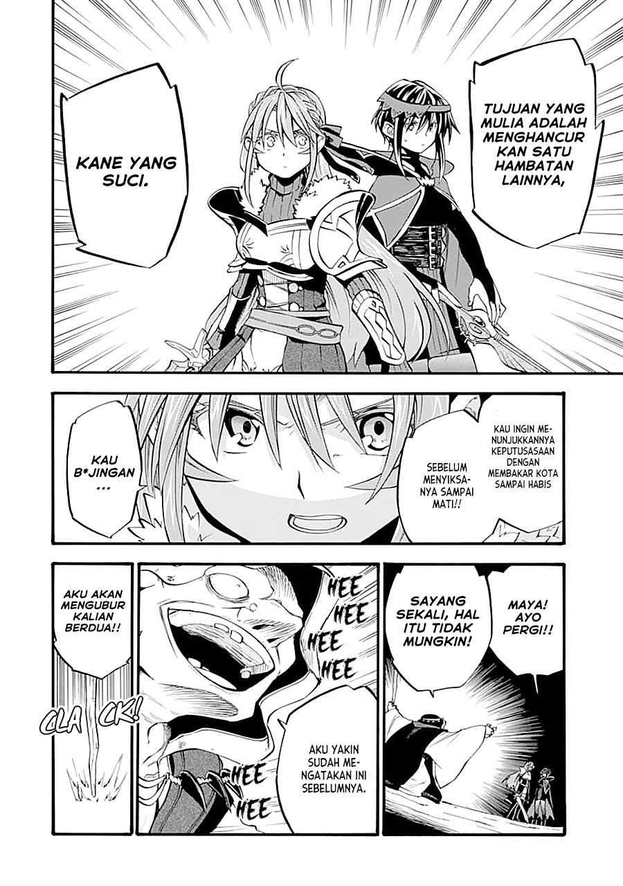 Chapter 16 - halaman 16