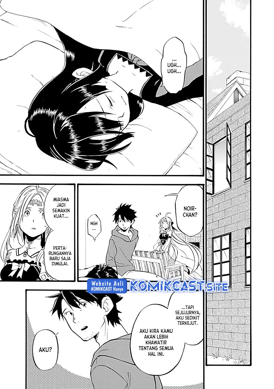 Chapter 16 - halaman 32