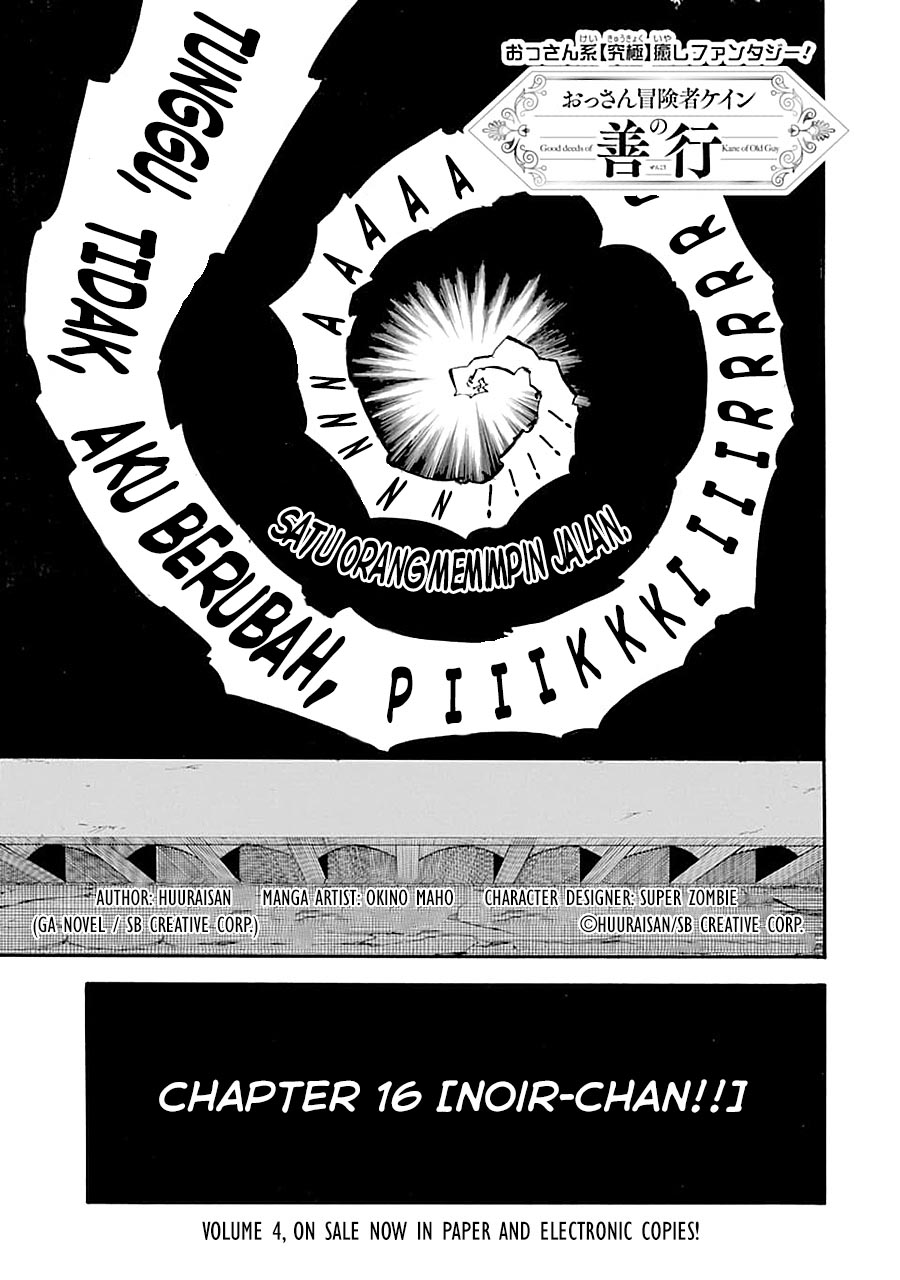 Chapter 16 - halaman 5