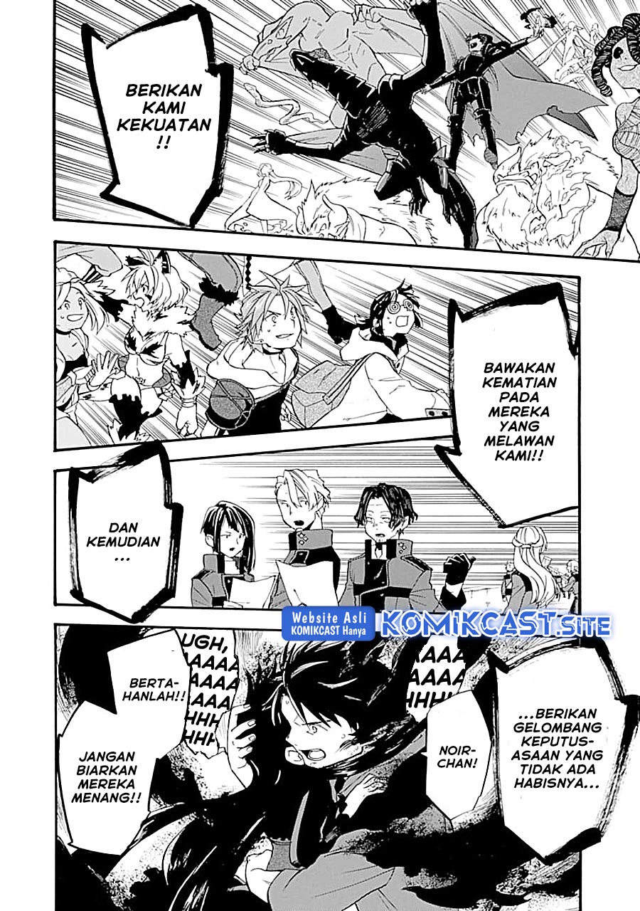 Chapter 16 - halaman 43