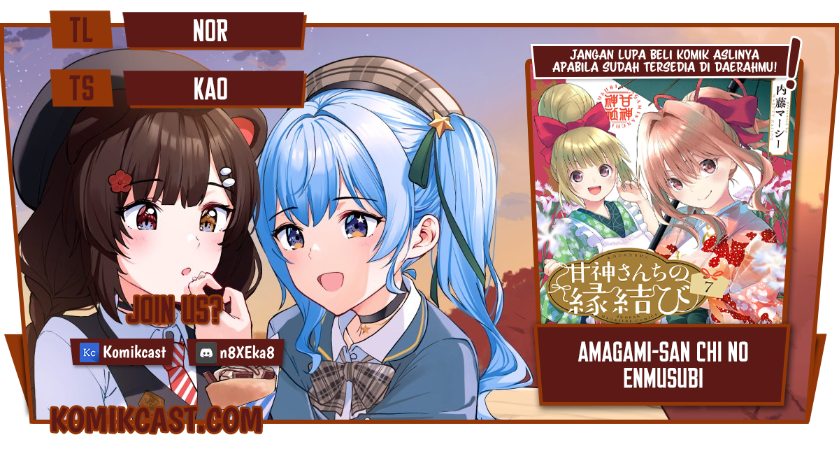 Chapter 72 - halaman 2