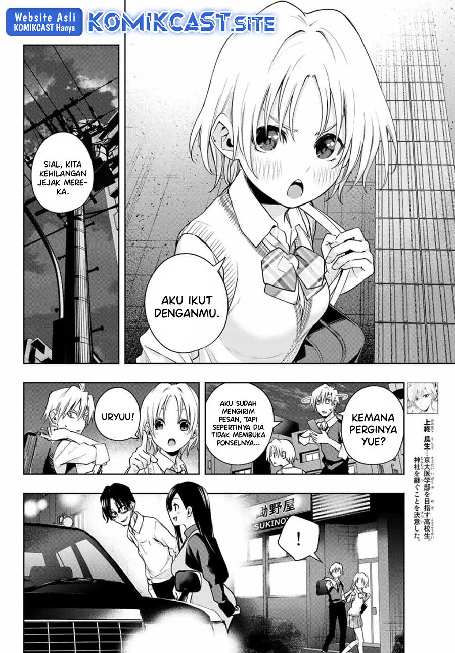 Chapter 72 - halaman 6