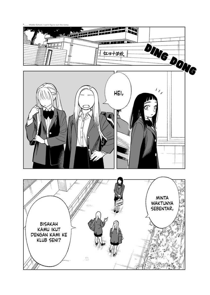 Chapter 84 - halaman 3