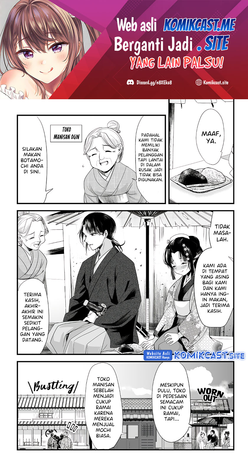 Chapter 66 - halaman 3