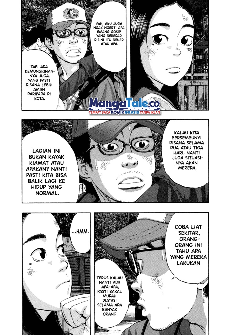 Chapter 48 - halaman 5