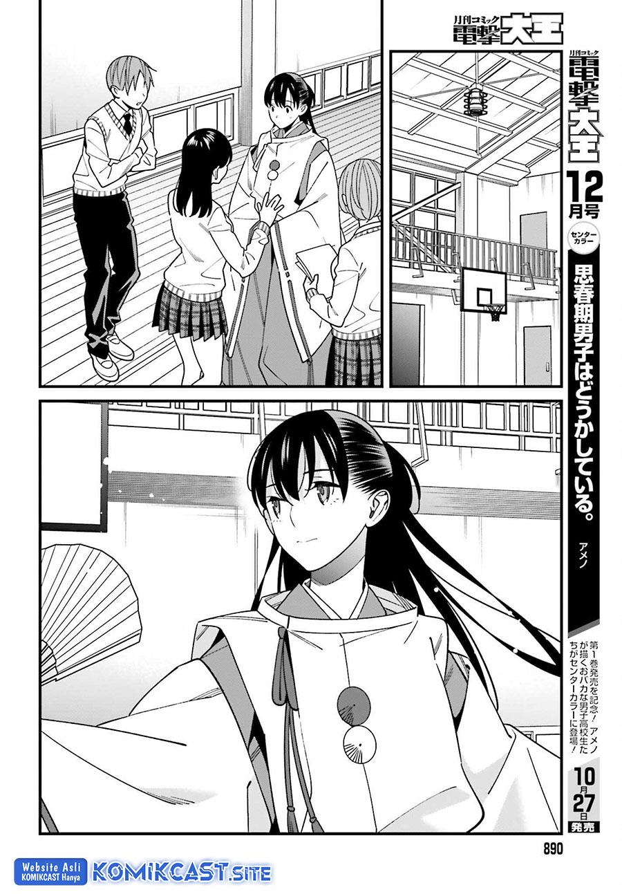 Chapter 41 - halaman 18