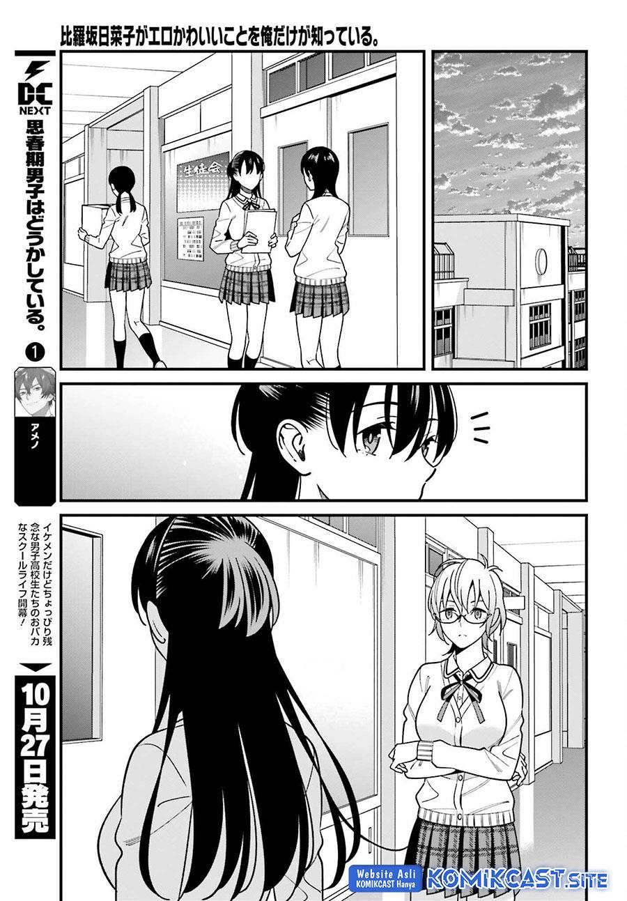 Chapter 41 - halaman 19