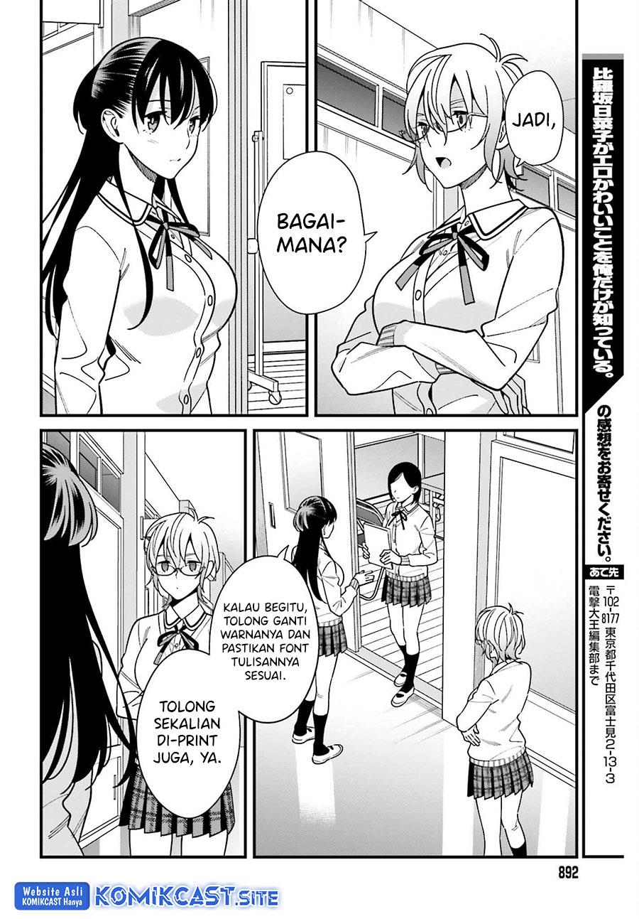 Chapter 41 - halaman 20