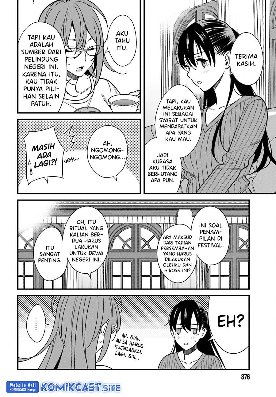 Chapter 41 - halaman 5