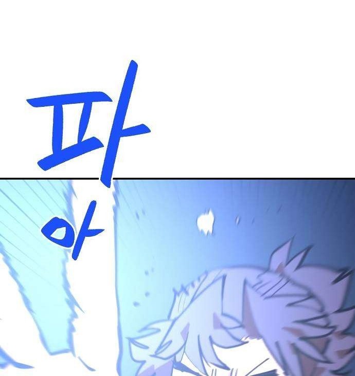 Chapter 115 - halaman 55