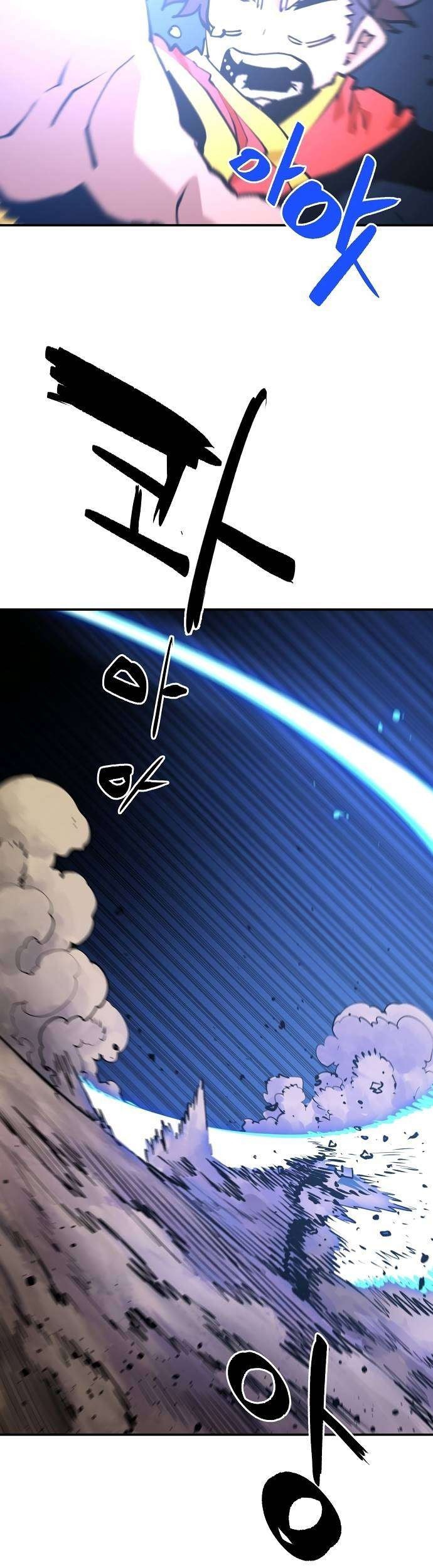Chapter 115 - halaman 56