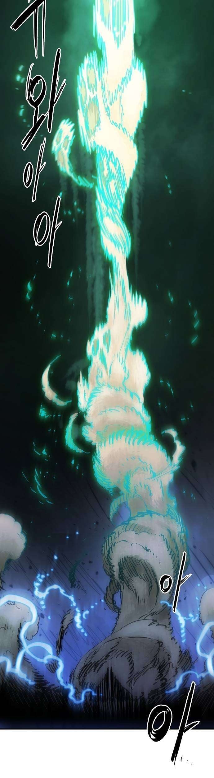 Chapter 115 - halaman 58