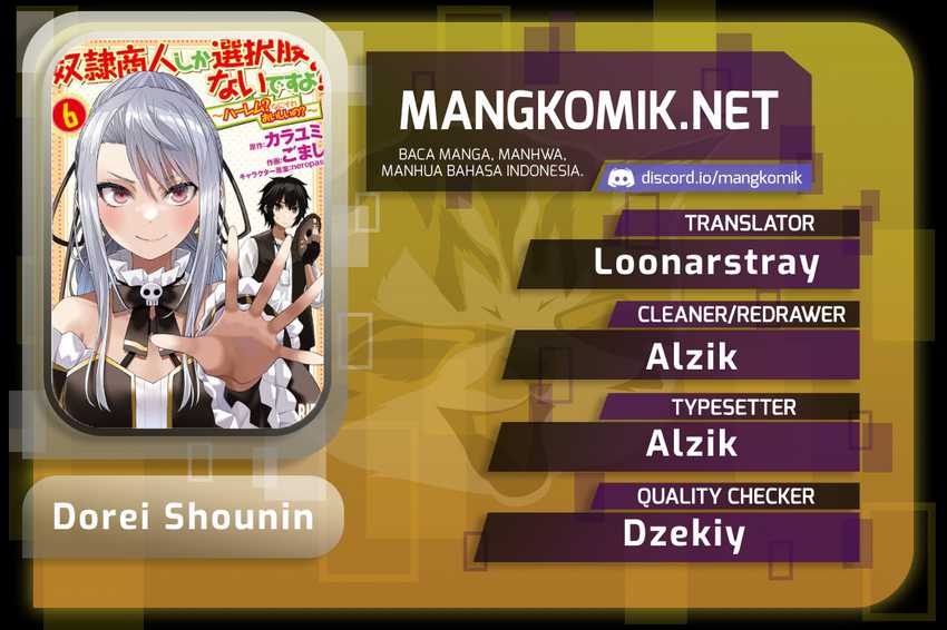 Chapter 44 - halaman 2