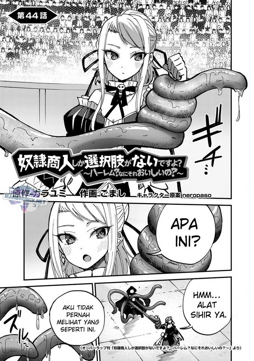 Chapter 44 - halaman 3