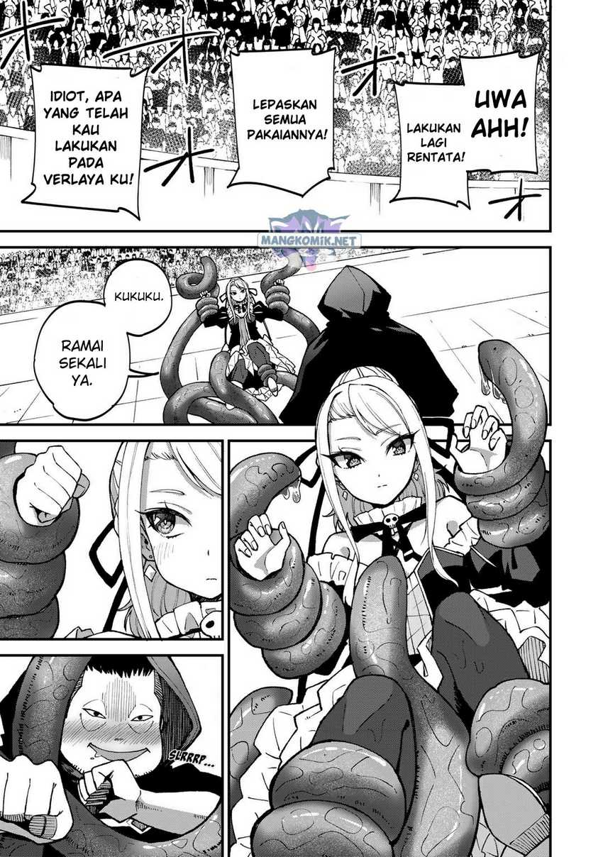 Chapter 44 - halaman 26