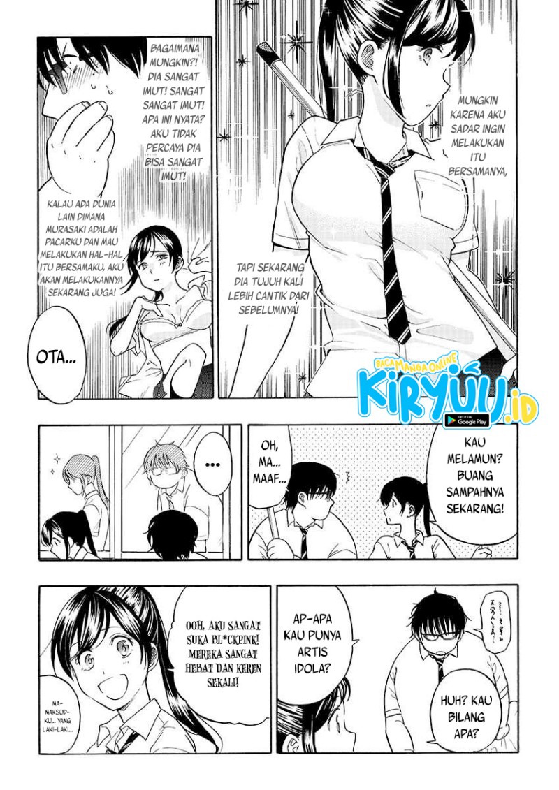 Chapter .1 - halaman 13