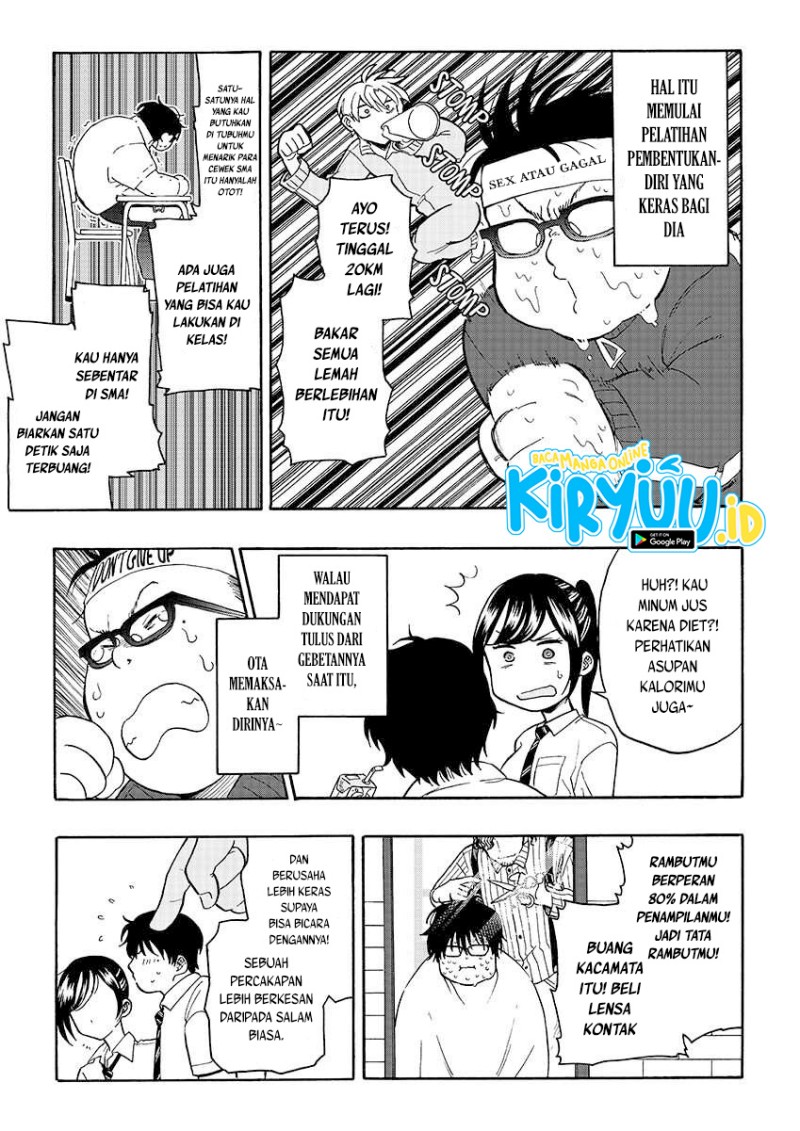 Chapter .1 - halaman 15