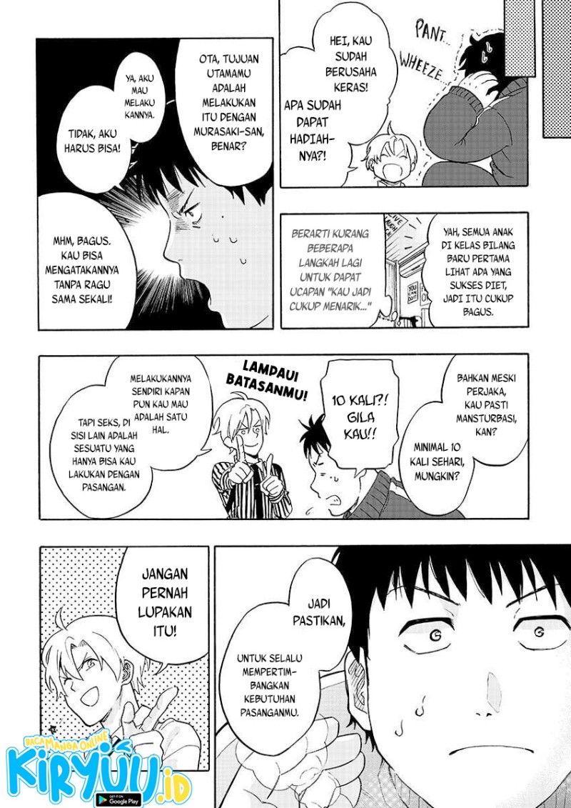 Chapter .1 - halaman 16