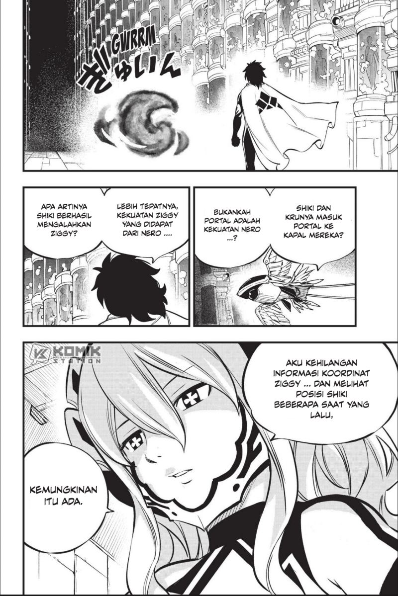 Chapter 215 - halaman 17