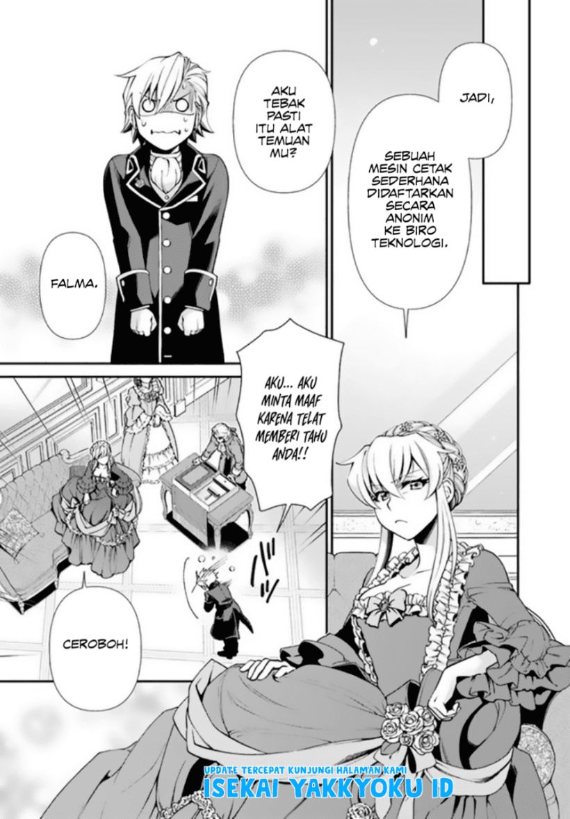 Chapter 42 - halaman 15