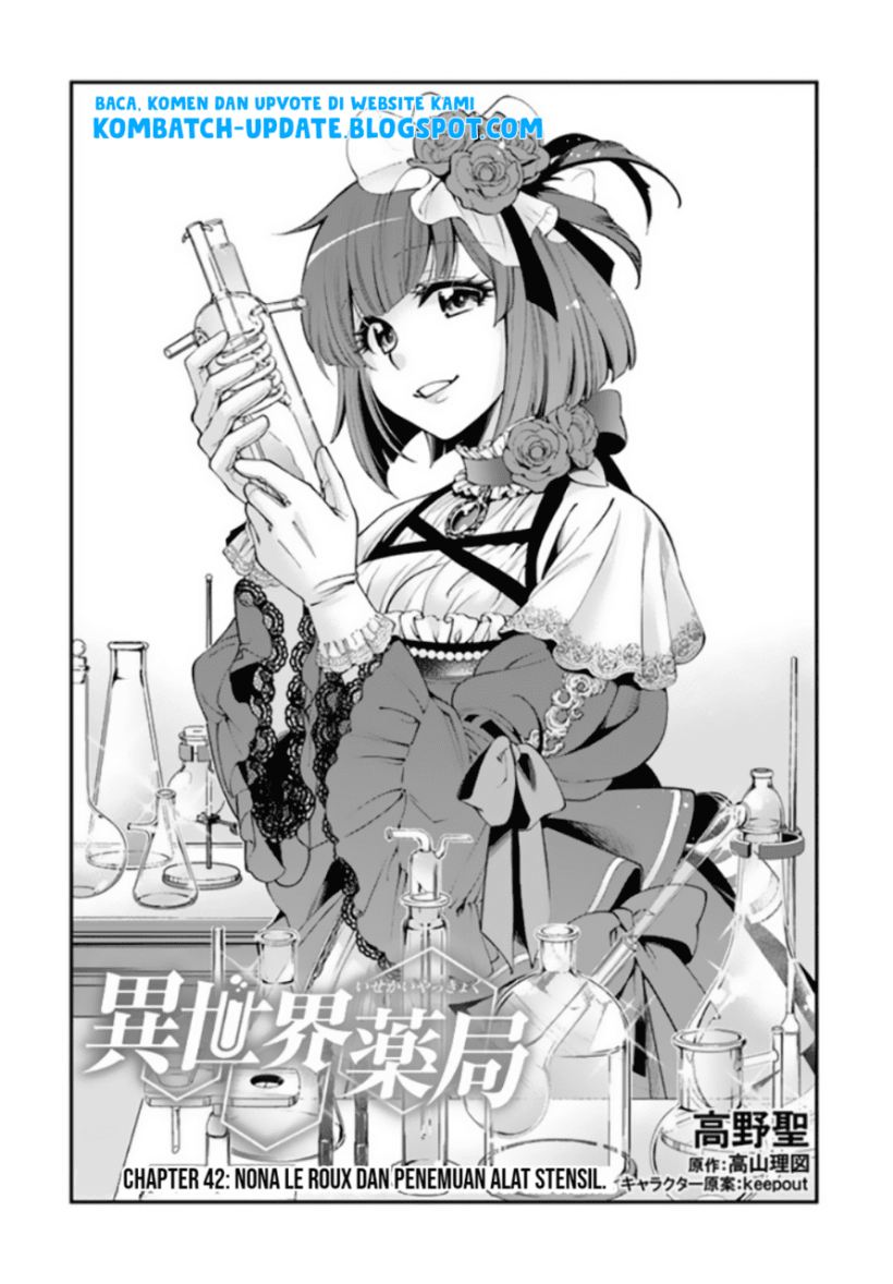 Chapter 42 - halaman 3