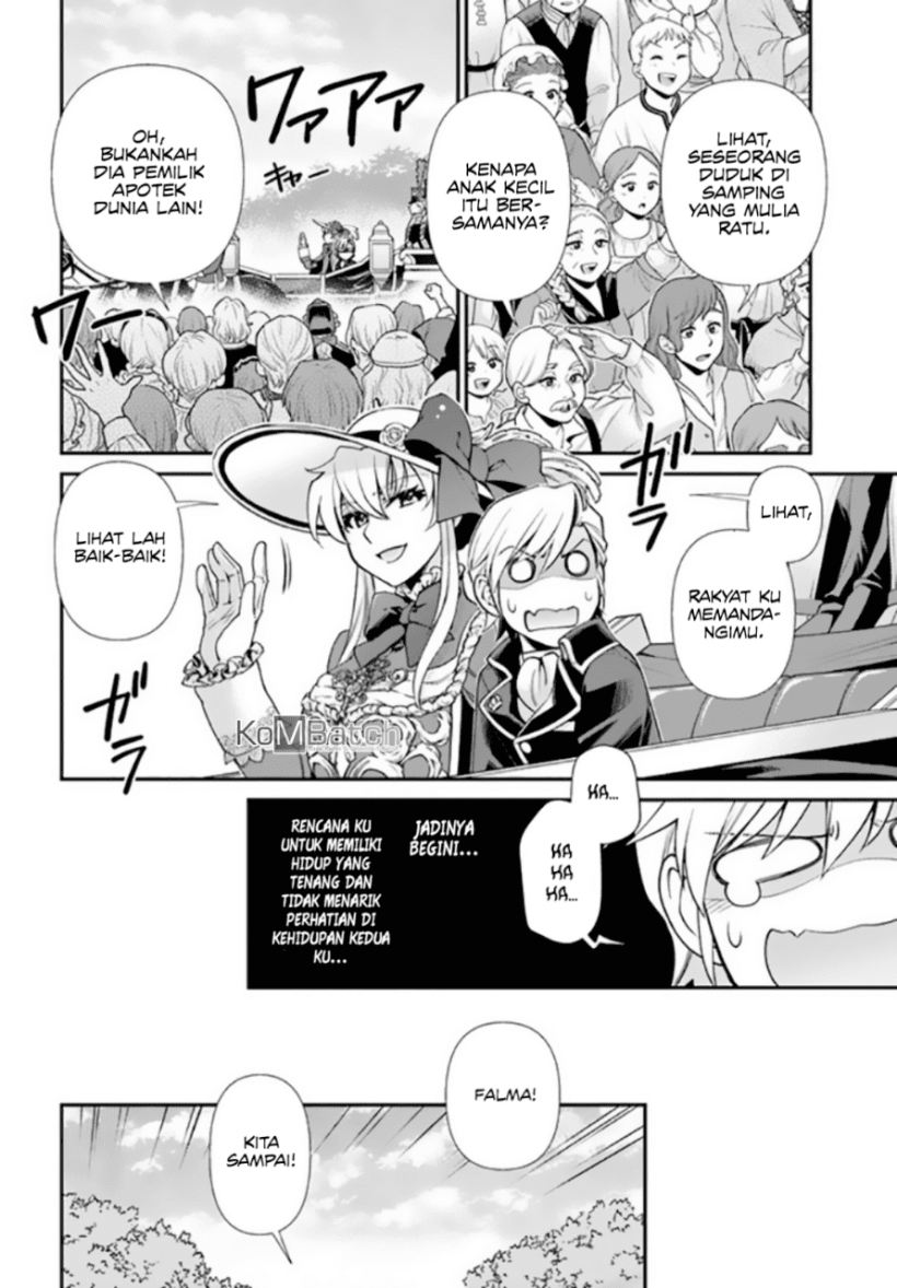 Chapter 42 - halaman 23