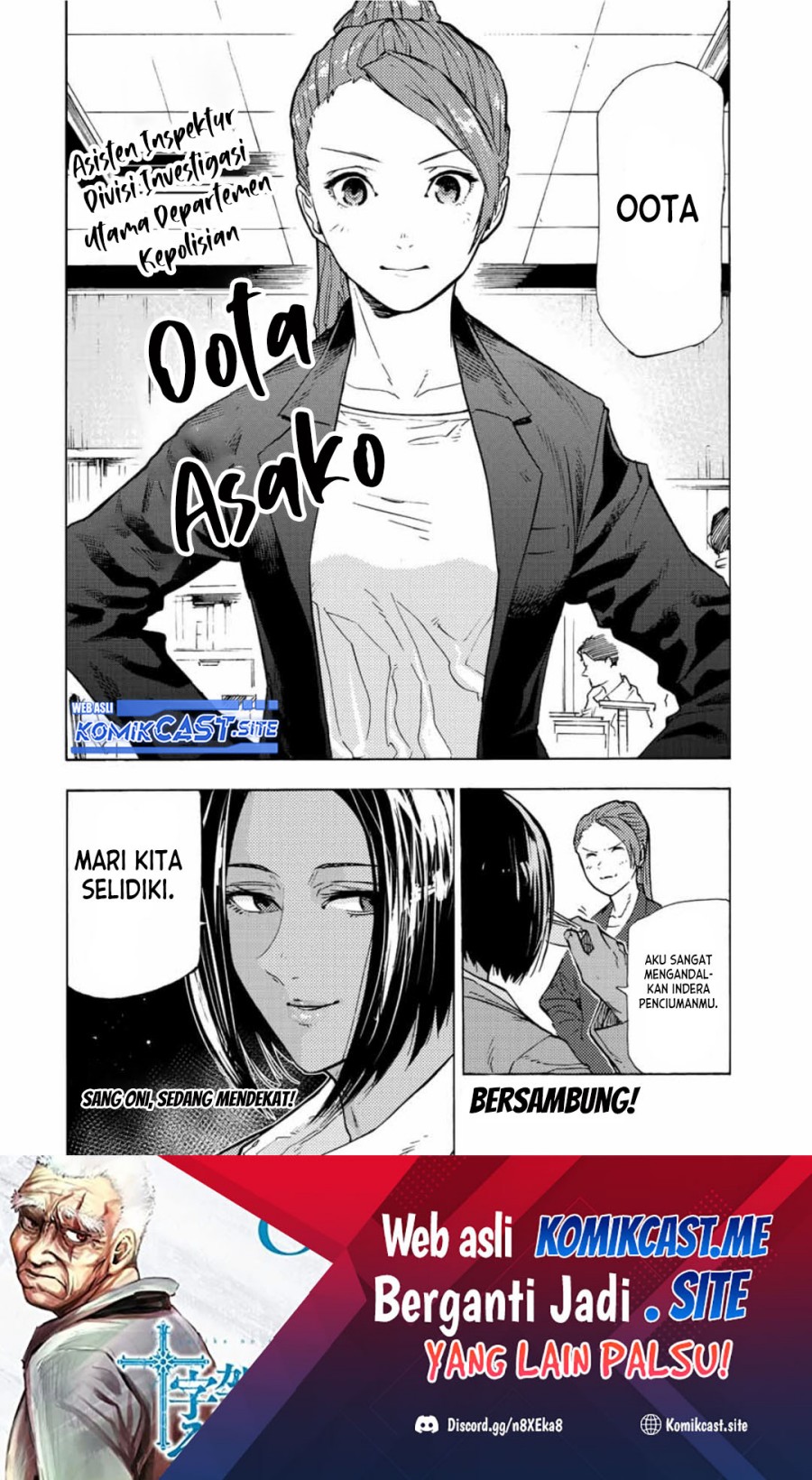 Chapter 106 - halaman 14