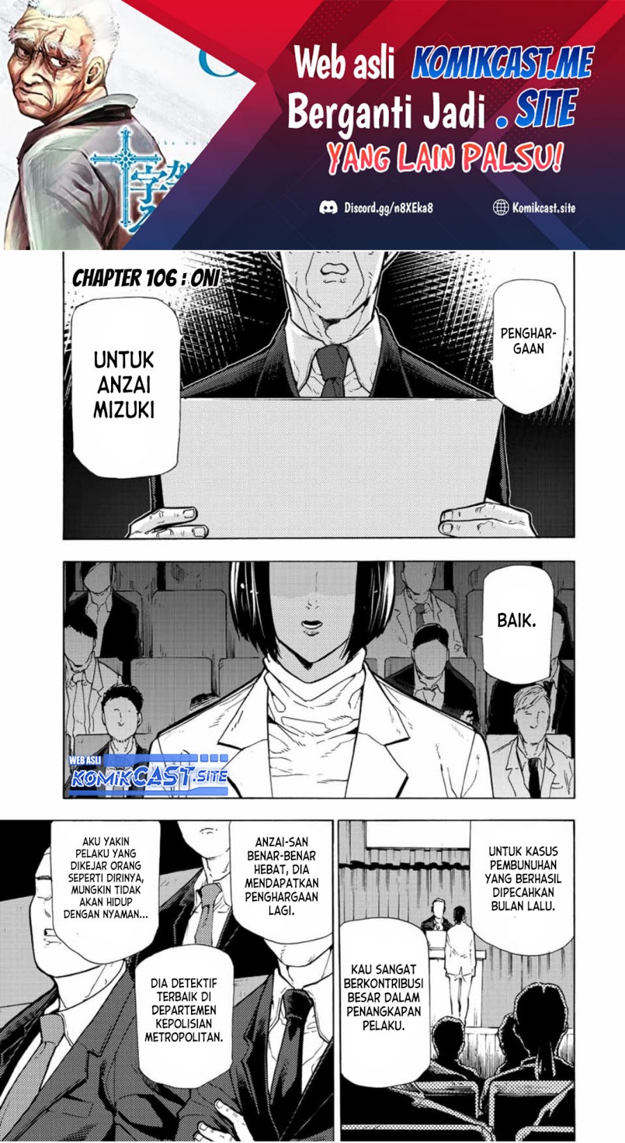 Chapter 106 - halaman 3