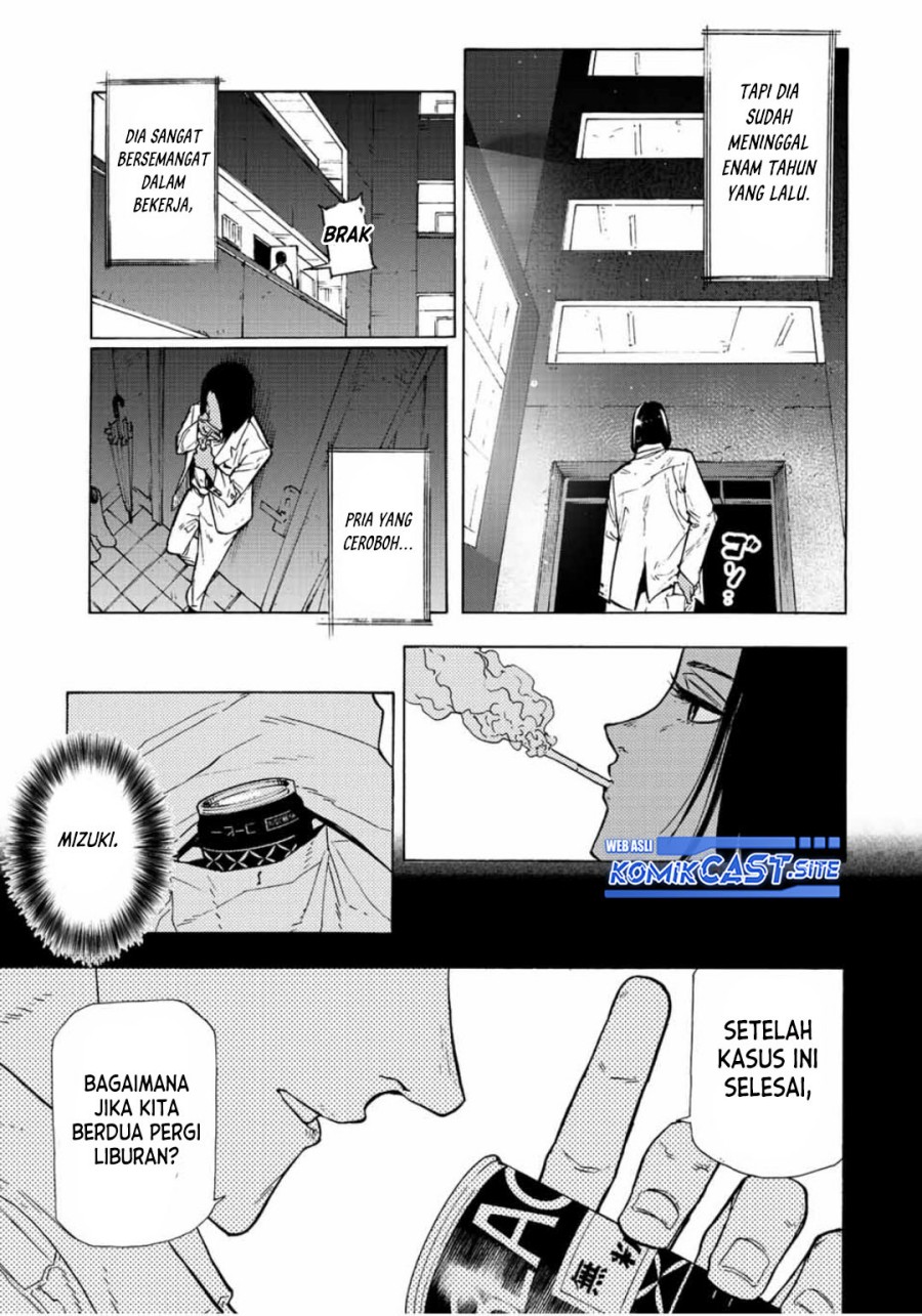 Chapter 106 - halaman 7