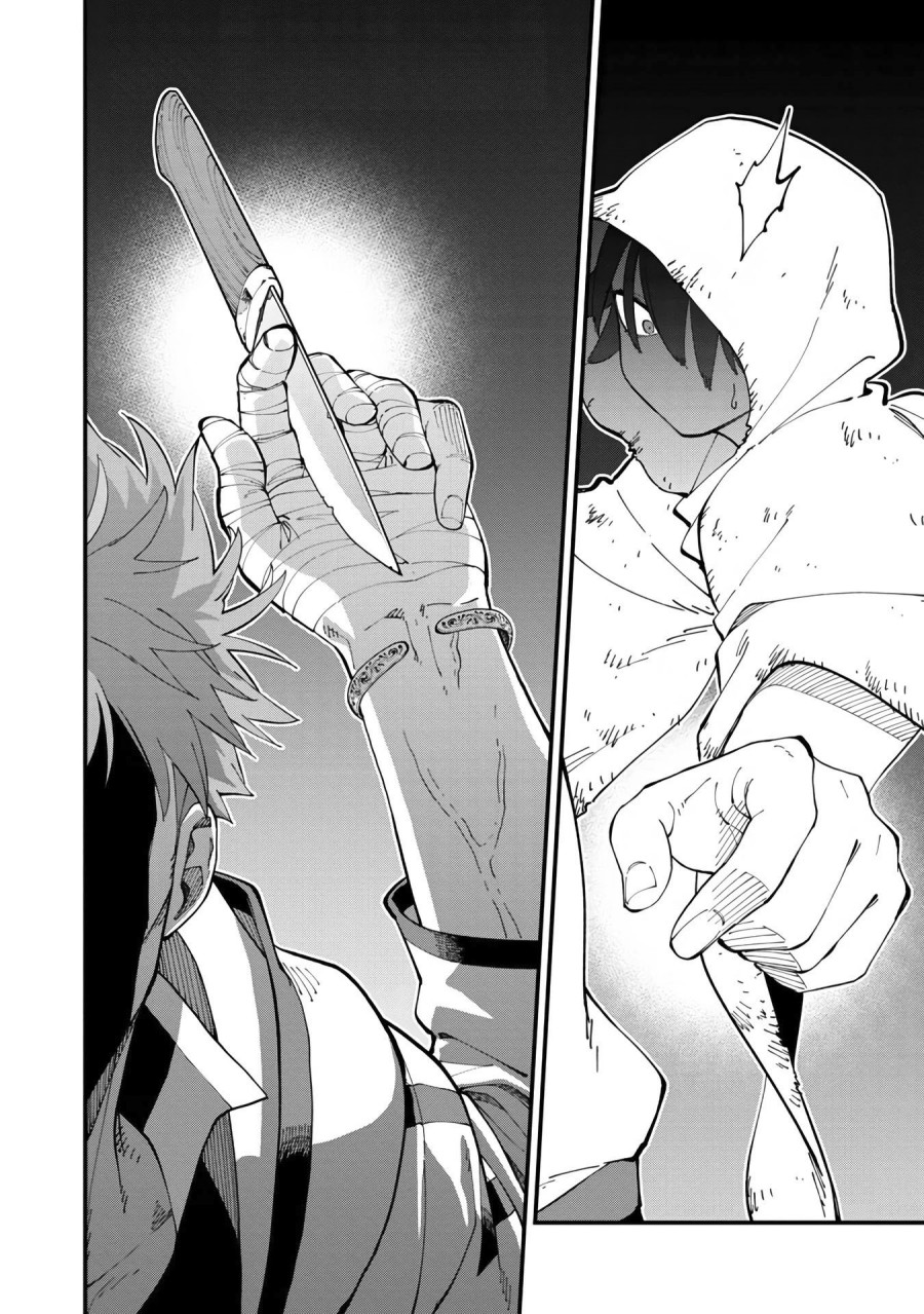Chapter 13 - halaman 29