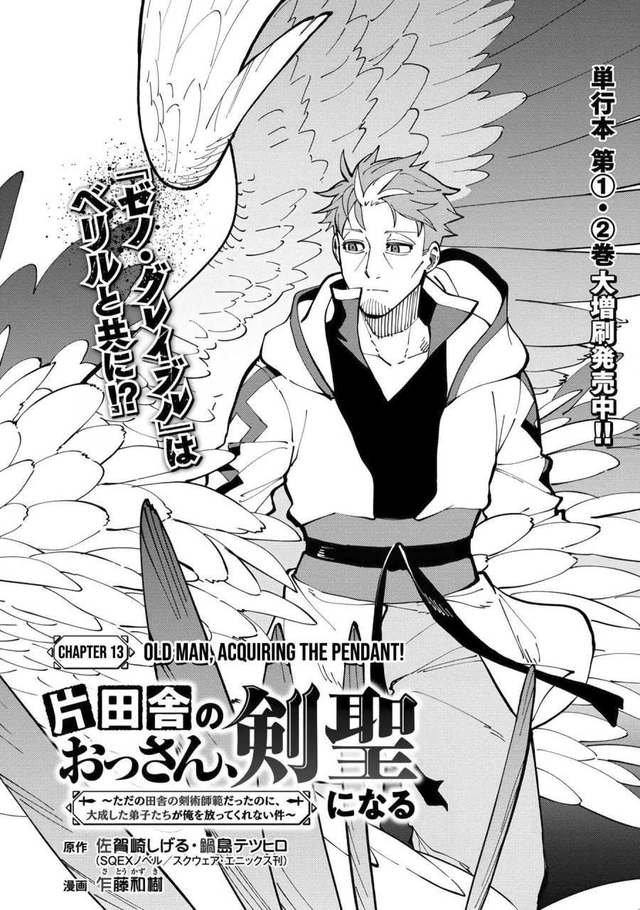 Chapter 13 - halaman 7