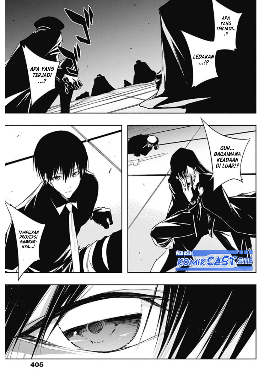 Chapter 76 - halaman 17