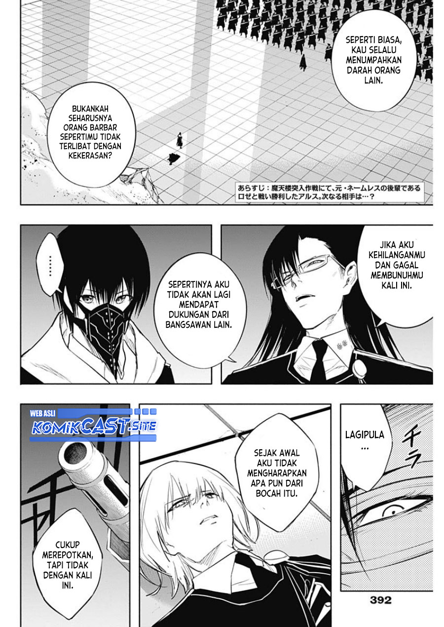 Chapter 76 - halaman 4